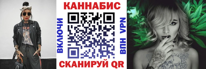 Купить наркотики сайты Алатырь Метамфетамин  МЕФ  ГАШИШ  Амфетамин  Канабис  Alpha PVP 