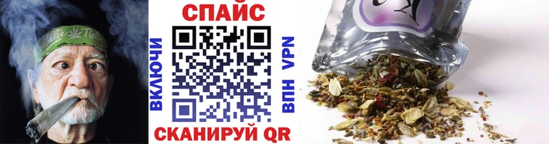 БУТИРАТ 99% хочу Алатырь