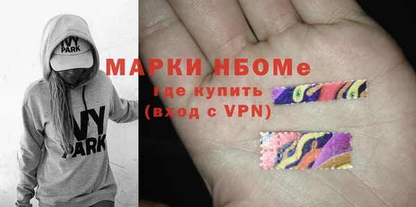 мяу мяу мука Абаза