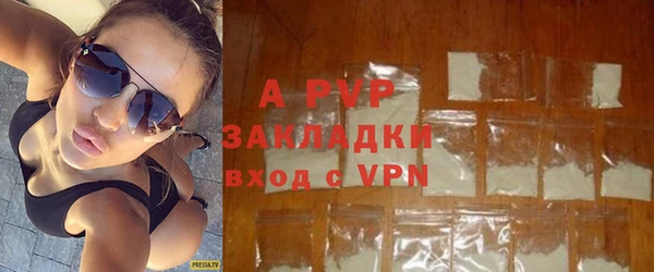 мяу мяу мука Абаза