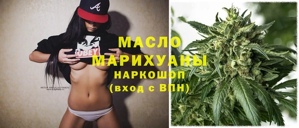 мяу мяу мука Абаза