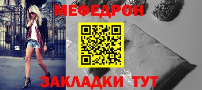 MDMA Анжеро-Судженск