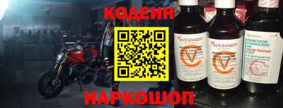 дистиллят марихуана Ачхой-Мартан