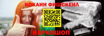 MDMA Анжеро-Судженск