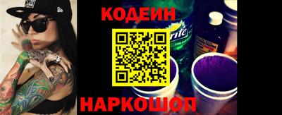 MDMA Анжеро-Судженск