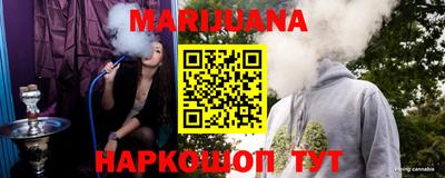 MDMA Анжеро-Судженск