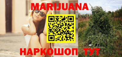 MDMA Анжеро-Судженск