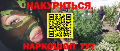 MDMA Анжеро-Судженск