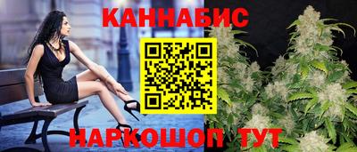 MDMA Анжеро-Судженск