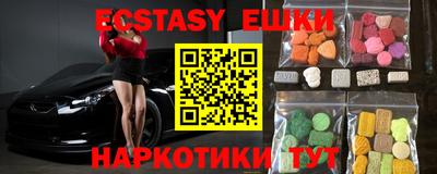 ALPHA-PVP Баксан
