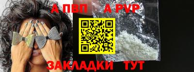 MDMA Анжеро-Судженск