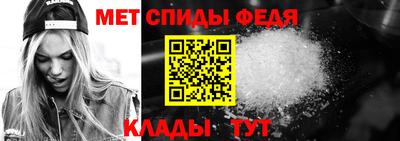 дистиллят марихуана Ачхой-Мартан