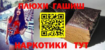 MDMA Анжеро-Судженск