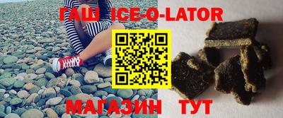 MDMA Анжеро-Судженск