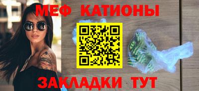 синтетический гашиш Аша