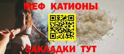 ALPHA-PVP Баксан