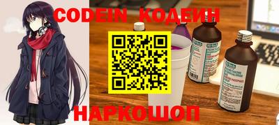 MDMA Анжеро-Судженск