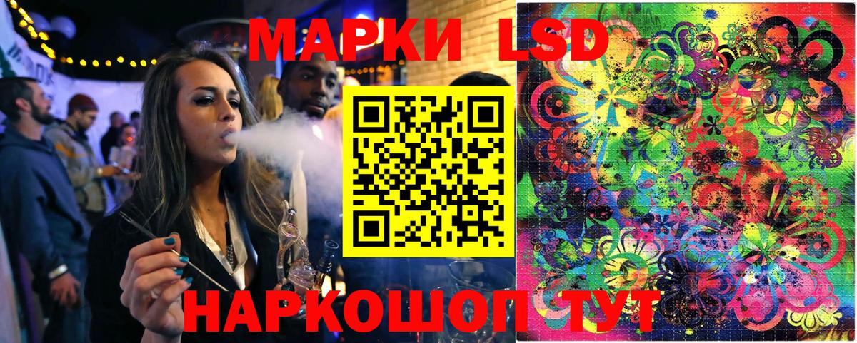 Конопля  Мефедрон  КОКАИН  ГАШ  Алатырь  Мефедрон кристаллы  Где купить наркотики?  Вход с VPN 